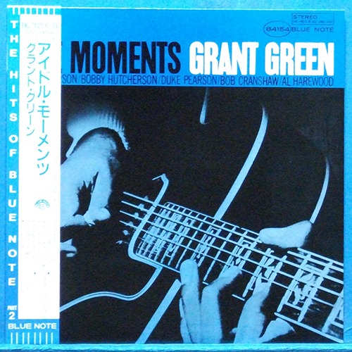Grant Green (idle moments) 일본 도시바 스테레오