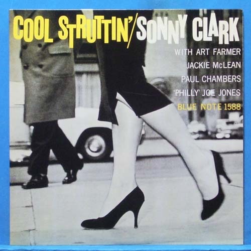 Sonny Clark (cool struttin&#039;) 일본 도시바 스테레오
