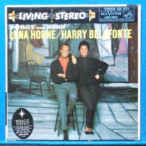 Lena Horne/Harry Belafonte (Porgy and Bess) 미국 RCA 스테레오 초반