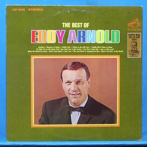 best of Eddy Arnold