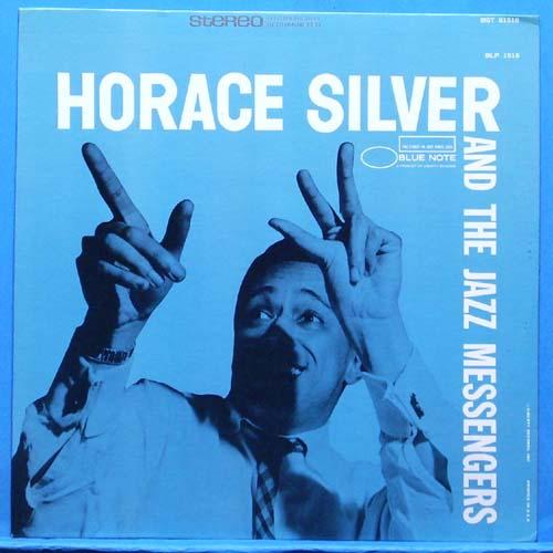 Horace Silver and the Jazz Messengers (미국 Blue Note 재반)