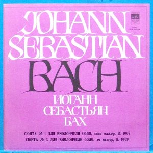 Shafran, Bach 무반주 첼로 Sonata No.1 &amp;3 (러시아 Melodiya 스테레오 초반)
