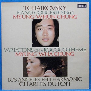 정명훈/정명화, Tchaikovsky piano/cello works (영국 Decca)