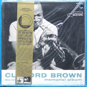 Clifford Brown (Memorial album) 미국 DMM 미개봉