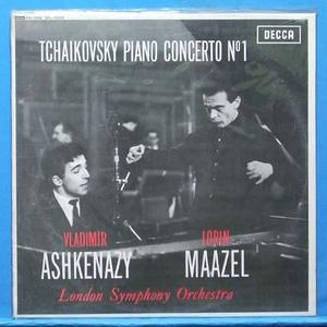 Ashkenazy, Tchikovsky piano concerto 미개봉