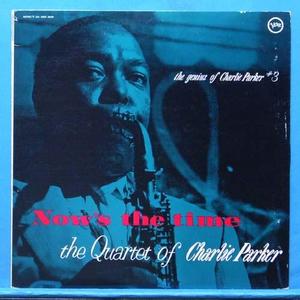 the genius of Charlie Parker #3 (일본 Polydor)