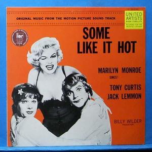 &quot;Some like it hot&quot; OST