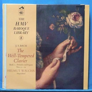 Helmut Walcha, Bach 평균율 전곡 5LP&#039;s