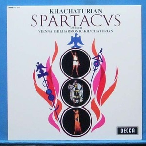 Khachaturian : Spartacus/Gayaneh