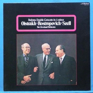 Oistrakh/Rostropovich, Brahms double concerto