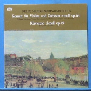 Wolfgang Marschner, Mendelssohn violin concerto
