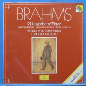Abbado, Brahms 21 Hungarian dances (미개봉)