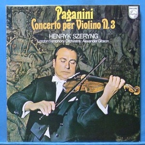 Szeryng, Paganini violin concerto No.3