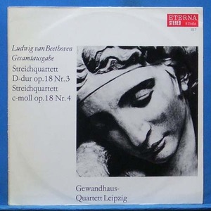 Gewandhaus Quartet, Beethoven string quartets