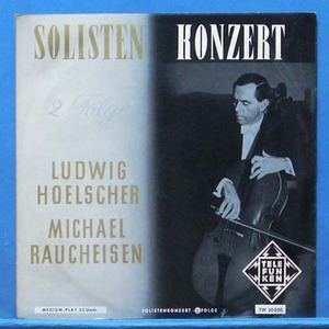 Ludwig Hoelscher cello works(2. Folge)
