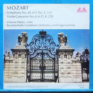 Johanna Martzy, Mozart violin concerto No.4