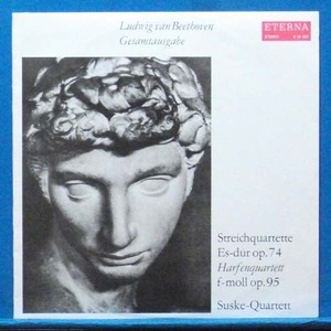 Suske-Quartett, Beethoven string quartets