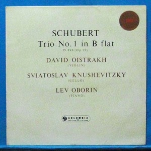 Oistrakh/Knushevitzky/Obrin, Schubert trio No.1