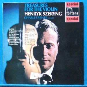 Henryk Szeryng plays treasures for the violin