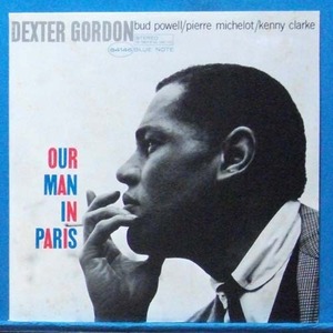 Dexter Gordon (our man in Paris) 미국 re-issued 미개봉