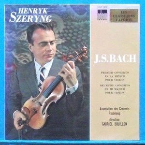 Szeryng, Bach violin concertos