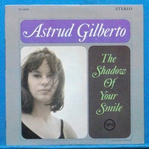 Astrud Gilberto (the shadow of your smile) 미국 스테레오 초반