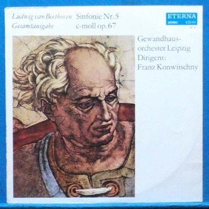 Konwitschny, Beethoven 교향곡 5번