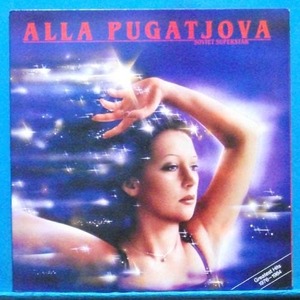 Alla Pugacheva 1976-1984 hits (백만송이 장미)