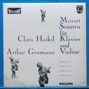 Grumiaux/Haskil, Mozart violin soanats (초반)