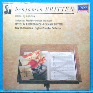 Rostropovich, Britten cello symphony (미개봉)