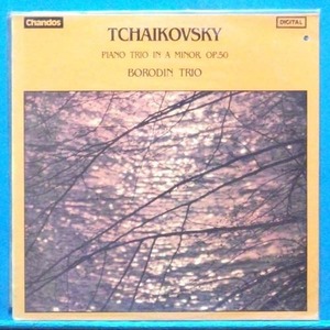 Borodin Trio, Tchaikovsky piano trio Op.50 (미개봉)