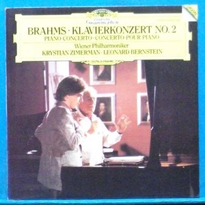 Zimerman/Bernstein, Brahms piano concerto No.2