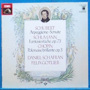 Shafran, Schubert arpeggione sonata