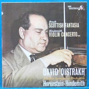 Oistrakh, Bruch/Hundemith violin concertos