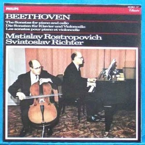 Rostropovich/Richter, Beethoven cello sonatas 전곡 2LP&#039;s