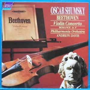 Shumsky, Beethoven violin concerto
