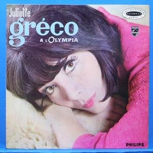 Juliette Greco a L&#039;Olympia