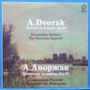 Richter+Borodin Quartet, Dvorak piano quintet
