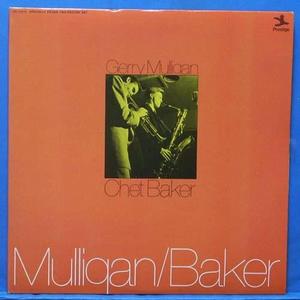 Gerry Mulligan &amp; Chet Baker 2LP&#039;s