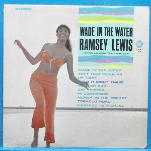 Ramsey Lewis (Wade in the water) 미국 스테레오 초반