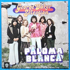 George Baker Selection (Paloma blanca/I&#039;ve been away too long) 독일 초반 더블 자켓
