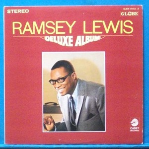the Ramsey Lewis Trio 2LP&#039;s (일본 Globe)